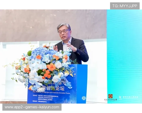 屠光绍四条建议，推动惠金融功能持续优化，屠光绍 高级金融学院