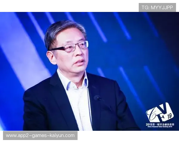 惠金融如何深化？听屠光绍说四条建议，惠金金融上征信吗